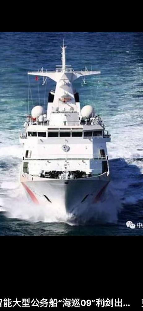 海上护国军 cover